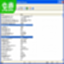 Advanced Mailbox Processor