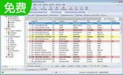 Maintenance Pro5.0.0 Build 24