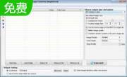 Ailt Word Excel PowerPoint to Image Converter6.7