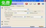 AimOne Screen Recorder1.31