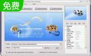Aigo Video Converter Pro2.2.5