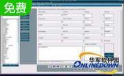Maintenance Parts Bin9.1.0.6