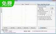 Ailt PNG to SWF Converter6.7