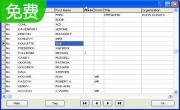 Personal Mailing List段首LOGO