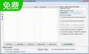 Ailt DOC RTF XLS PPT to PDF Converter6.7