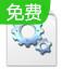 ComboPro ActiveX 套装控件1.0.0.1