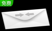 Wise Email Address Extractor Pro2.9