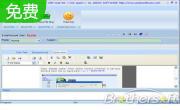 Physis Mail1.2.0.0