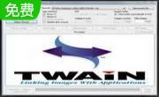 VintaSoftTwain ActiveX Control5.2.12.3