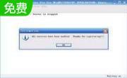 ArGoSoft Mail Server .NET Web Interface1.0.8.6