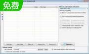 Ailt JPG JP2 J2K PCX to PDF Converter6.7