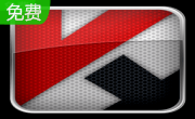 Imail Zip Antivirus