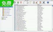 1st Mac Mailer3.153