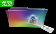 Rainbow Folders段首LOGO