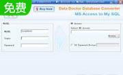 MS Access to MySQL Database Conversion Tool2.0.1.5