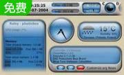 Rainlendar Lite 64-bit2.13.1 Build 148