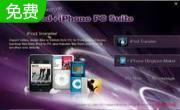 Aiseesoft iPod + iPhone PC Suite7.2.26