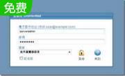 SmarterMail14.4.5801