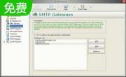 5Star Mail Server5.6