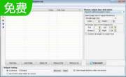 Ailt TIFF TIF to Word Converter6.7