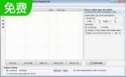 Ailt Text TXT to PowerPoint Converter6.7