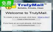 TrulyMail Lite Standard3.1.30