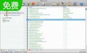 Mass Mailer for Mac10.40