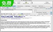 MaxBulk Mailer For Mac8.5.1