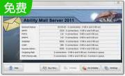 Ability Mail Server3.2.7