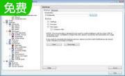 hMailServer5.6.5 Build 2293 Beta