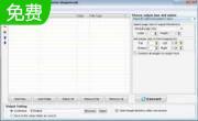 Ailt BMP JPG JPEG to Word Converter6.7