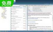 Mail Enable Standard6.03