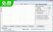 Ailt TIFF to SWF Converter6.6