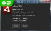 Adobe AIR  For Mac22.0.0.149 Beta
