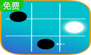 MB Brain Teasers1.10