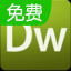 Dreamweaver 8 网站开发基础段首LOGO