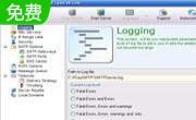Enterprise Mail Server5.21
