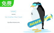 Yamc!- Yet another mail client0.9.7.286