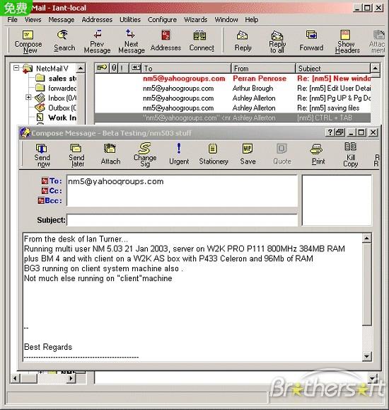 NetcMail5.0