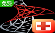 SQL Database Repair Software4.8