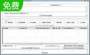 Gmail File Size Reduce Software7.0
