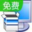 SurgeMail Mail Server For Mac段首LOGO