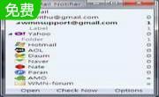 WebMail Notifier2.9.3
