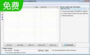 Ailt DOC RTF XLS PPT to TXT Converter6.7