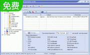 ABC Amber Windows Mail Converter1.07