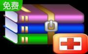 Rar Repair Tool4.0