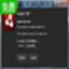 Adobe AIR SDK for Mac