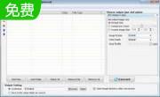 Ailt PPT to Image Converter6.7