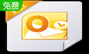 Advanced Eudora Email Recovery4.1