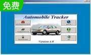 Automobile Tracker段首LOGO